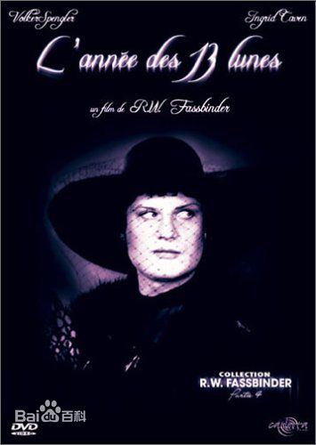 彼特·丁拉基(Peter Dinklage)前后照片