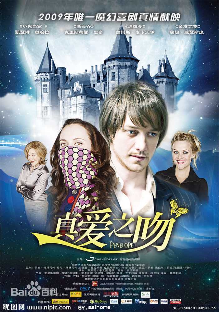 彼特·丁拉基(Peter Dinklage)前后照片