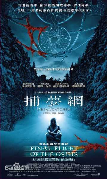 最优质蒂莫西·奥利芬特(Timothy Olyphant)生活照