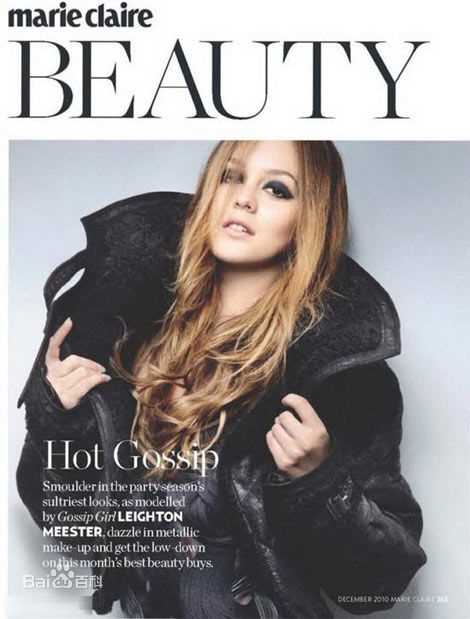 莉顿·梅斯特(Leighton Meester)壁纸前后照片