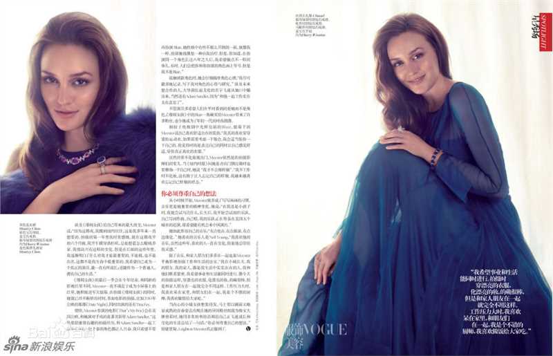 最新莉顿·梅斯特(Leighton Meester)精彩图册