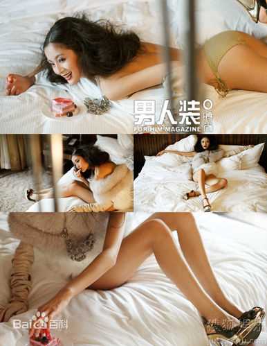 最全莉顿·梅斯特(Leighton Meester)精彩图册