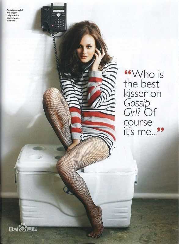 最新莉顿·梅斯特(Leighton Meester)精彩图册