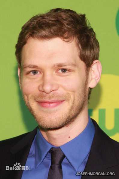 约瑟夫·摩根(Joseph Morgan)出席活动素颜照壁纸