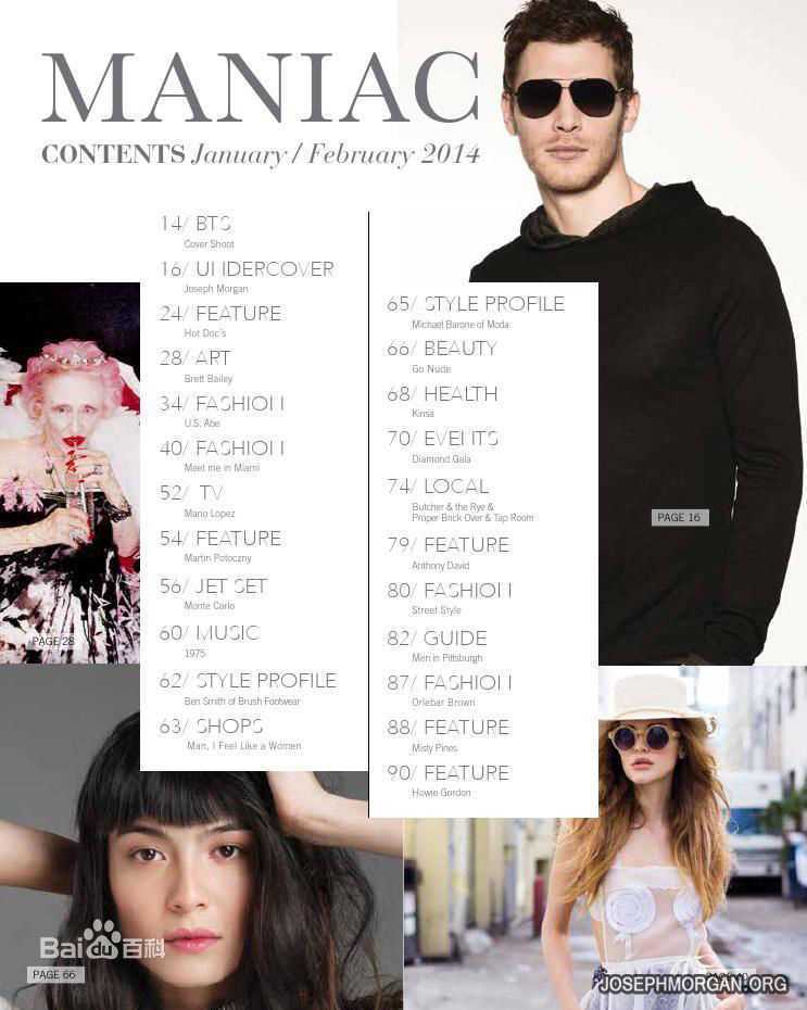 约瑟夫·摩根(Joseph Morgan)最新josephmorgan杂志图集