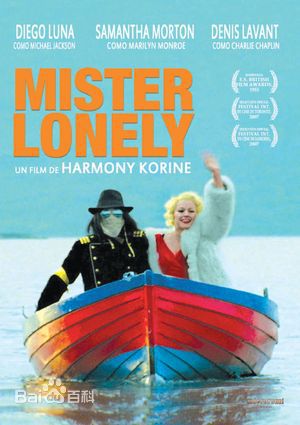 最全约瑟夫·摩根(Joseph Morgan)素颜照