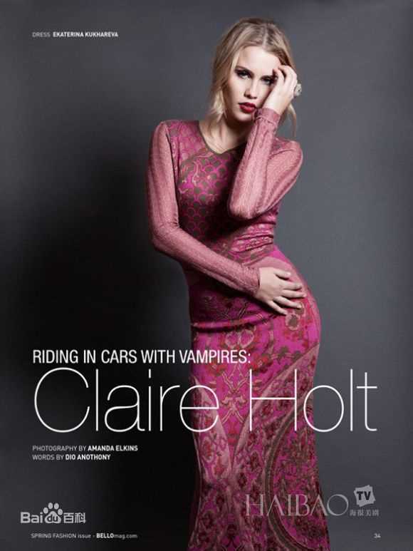 克莱尔·霍尔特(Claire Holt)最优质相册