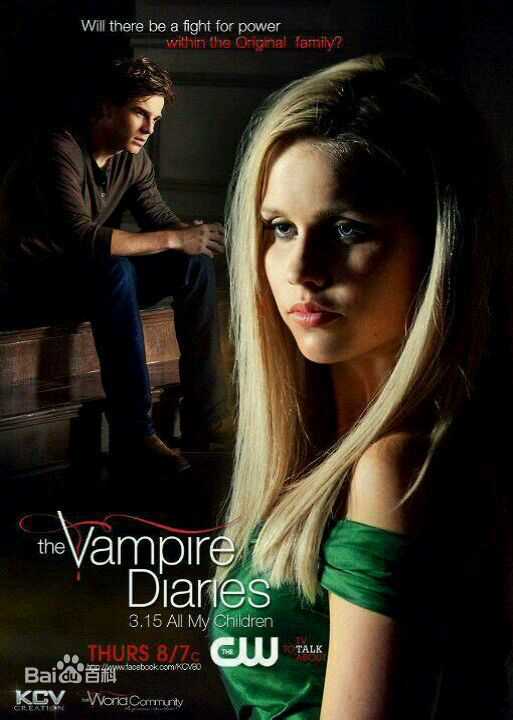 克莱尔·霍尔特(Claire Holt)作品壁纸壁纸