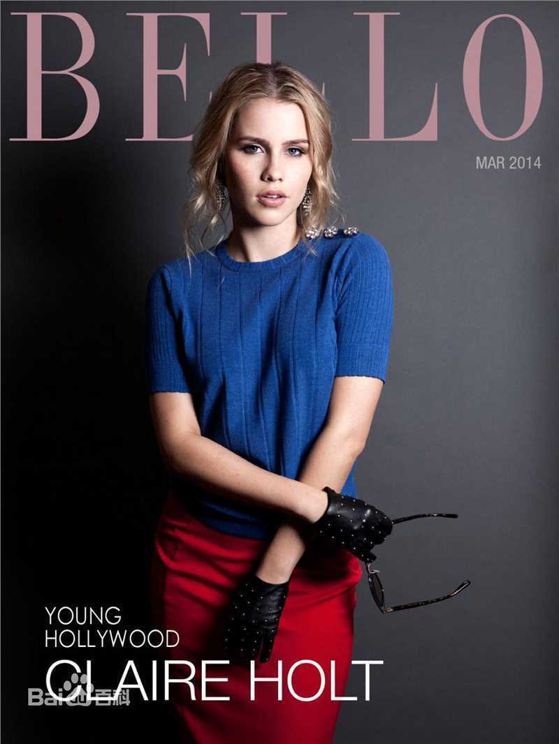 克莱尔·霍尔特(Claire Holt)最新克莱尔霍尔特杂志图集
