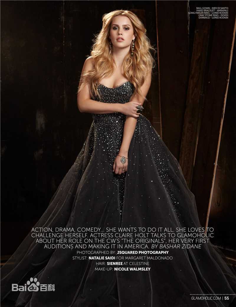 克莱尔·霍尔特(Claire Holt)最新克莱尔霍尔特杂志图集