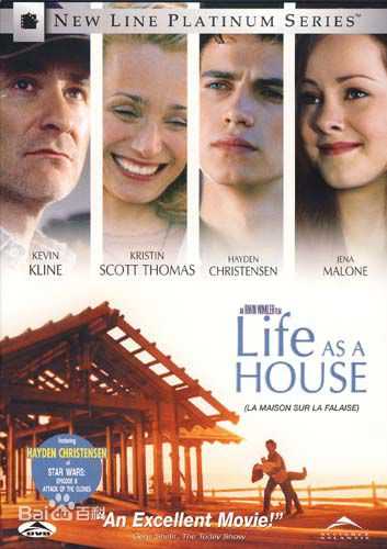 最新伊恩·萨默海尔德(Ian Joseph Somerhalder)性感图片