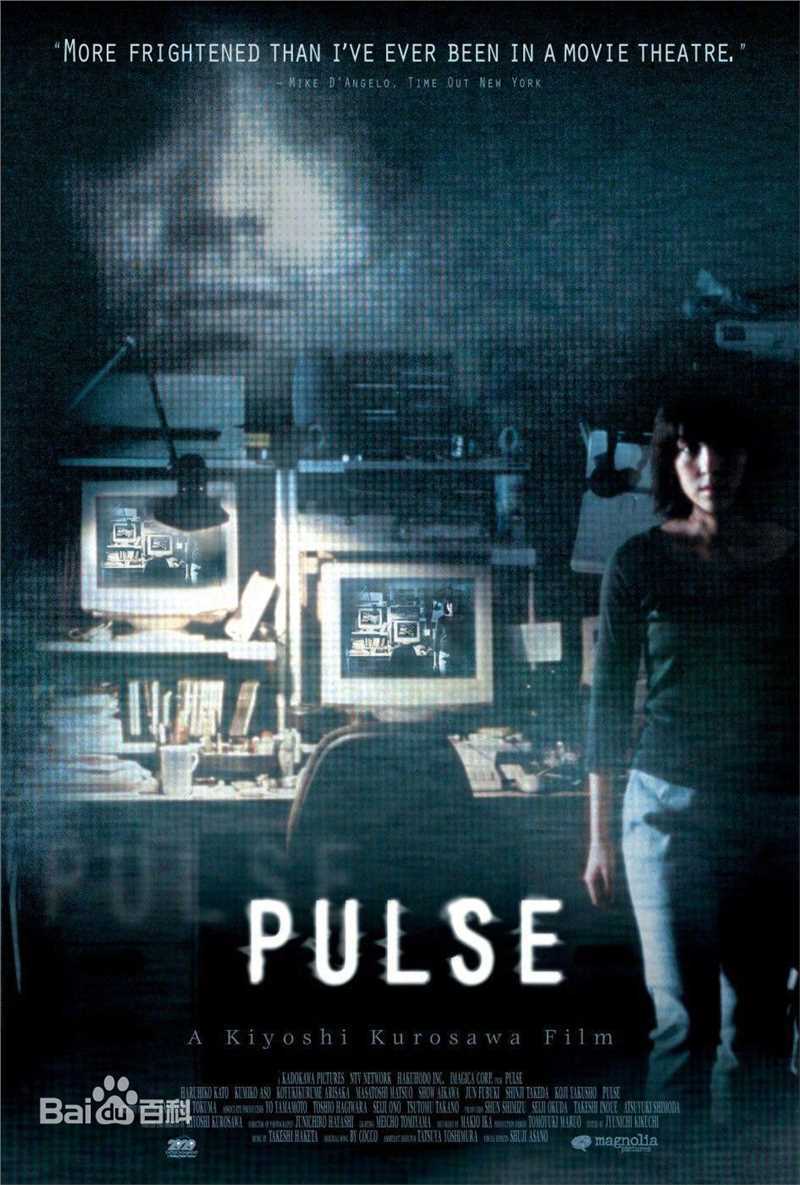 最新伊恩·萨默海尔德(Ian Joseph Somerhalder)性感图片