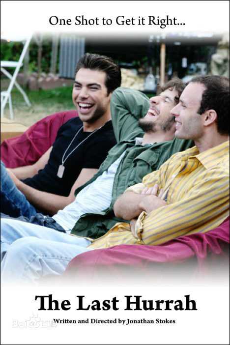 最新艾米·汉莫(Armie Hammer)性感图片