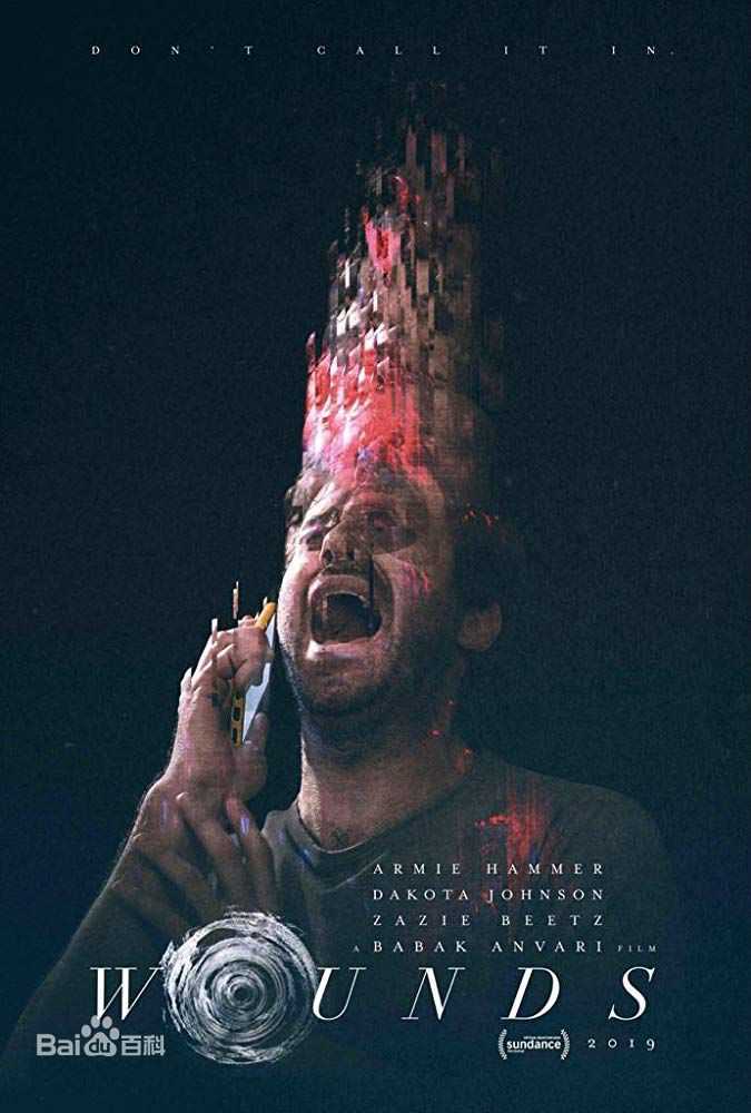 最新艾米·汉莫(Armie Hammer)性感图片