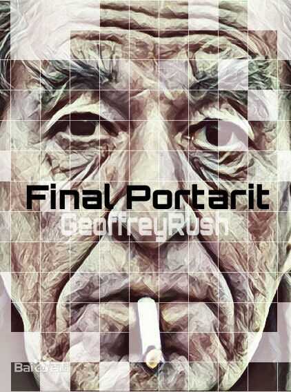 最新艾米·汉莫(Armie Hammer)性感图片