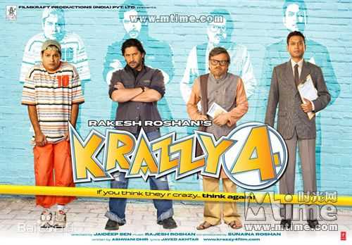 最新伊尔凡·可汗(Irrfan Khan/Sahabzade Irrfan Ali Khan)壁纸