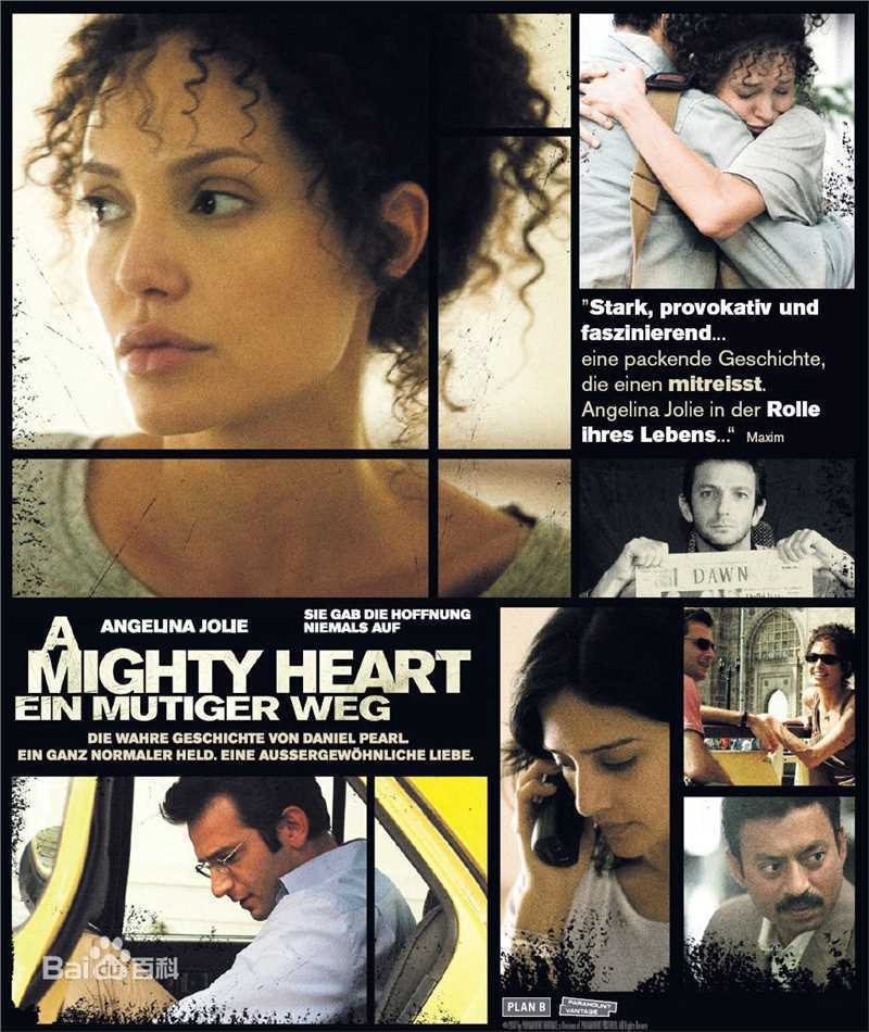 最新伊尔凡·可汗(Irrfan Khan/Sahabzade Irrfan Ali Khan)壁纸