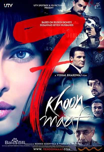 最新伊尔凡·可汗(Irrfan Khan/Sahabzade Irrfan Ali Khan)壁纸