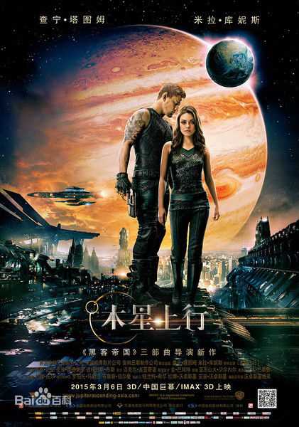 最优质埃迪·雷德梅恩(Eddie Redmayne)生活照