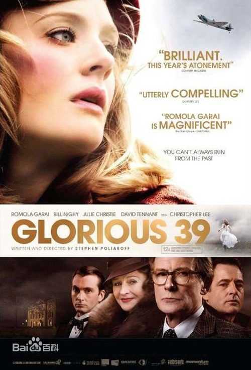 最优质埃迪·雷德梅恩(Eddie Redmayne)生活照