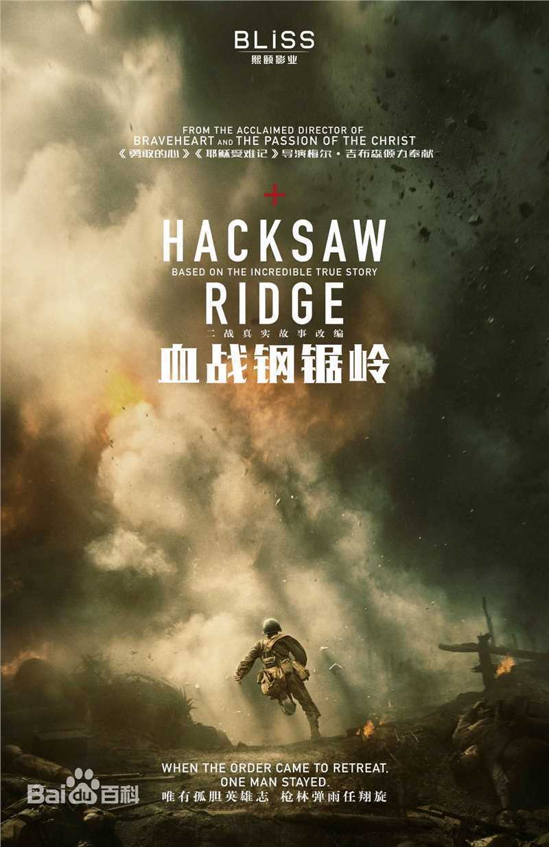 最优质安德鲁·加菲尔德(Andrew Garfield)生活照