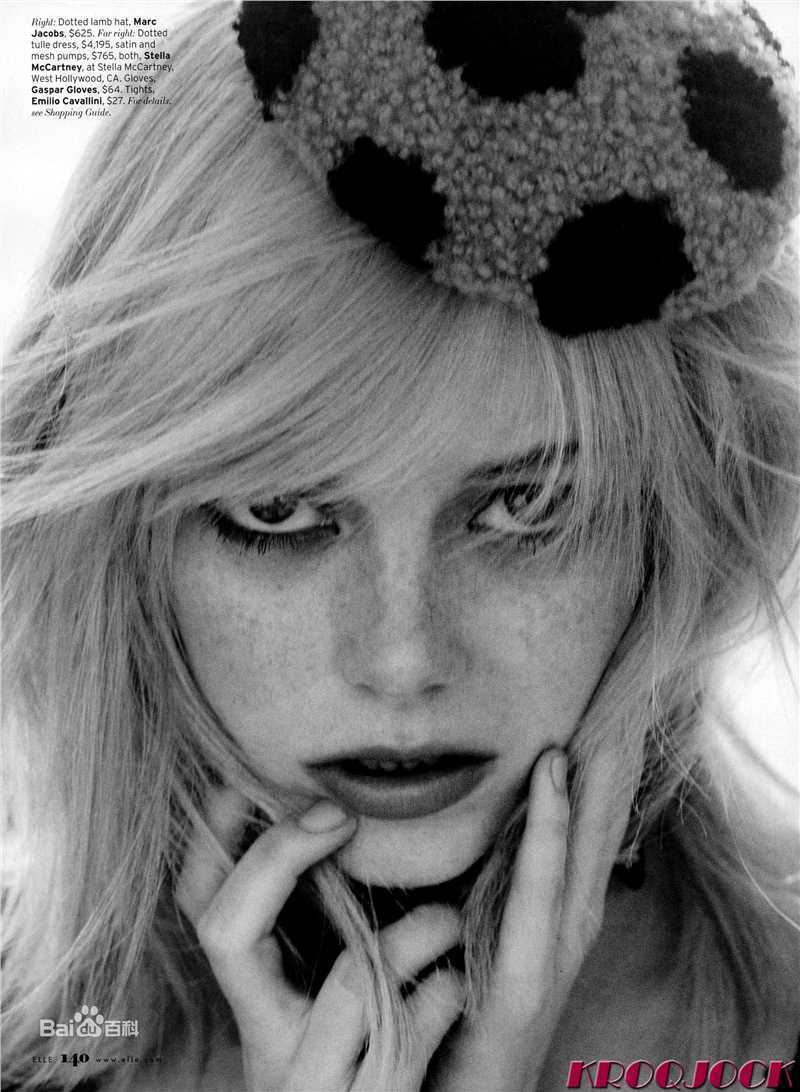 精选艾玛·斯通(Emma Stone)精彩图册