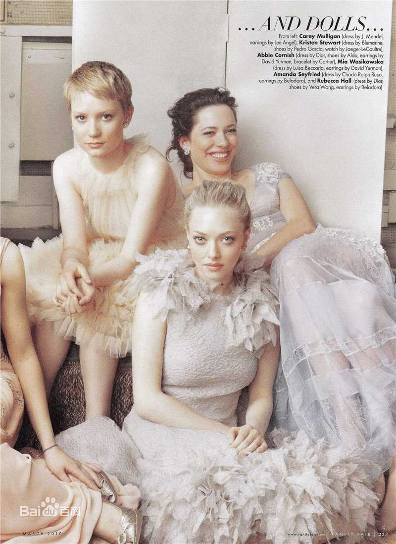 精选艾玛·斯通(Emma Stone)精彩图册