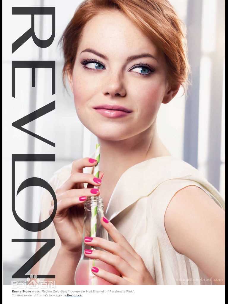 最新艾玛·斯通(Emma Stone)精彩图册