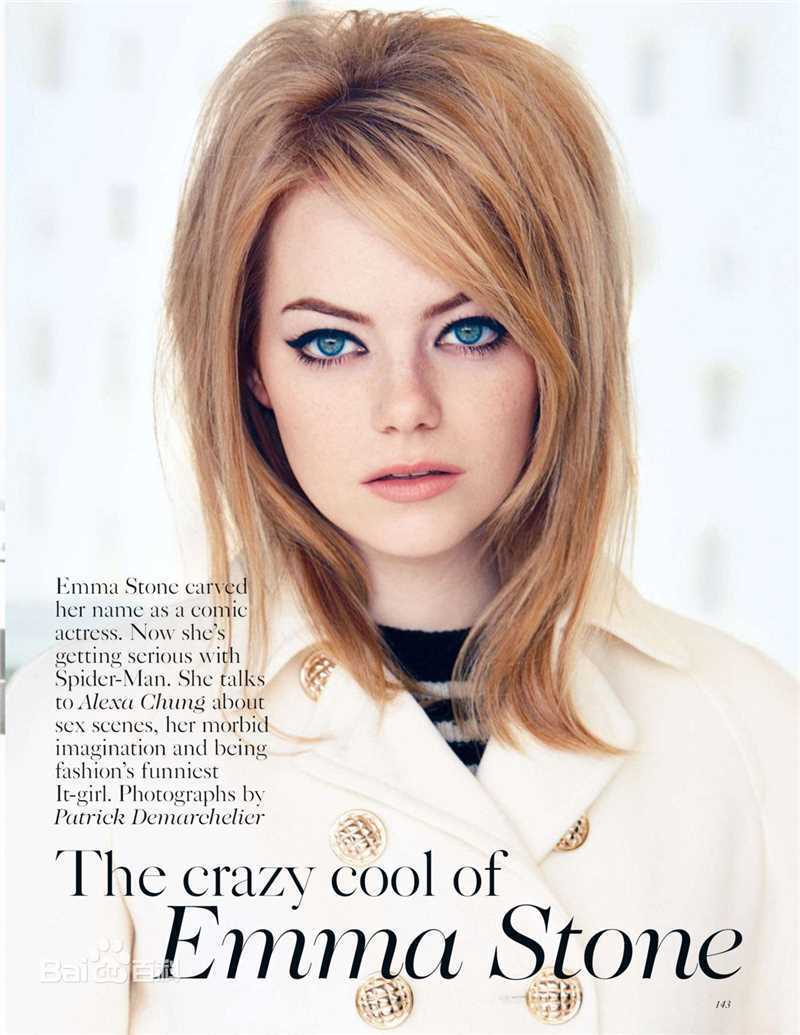 最新艾玛·斯通(Emma Stone)精彩图册