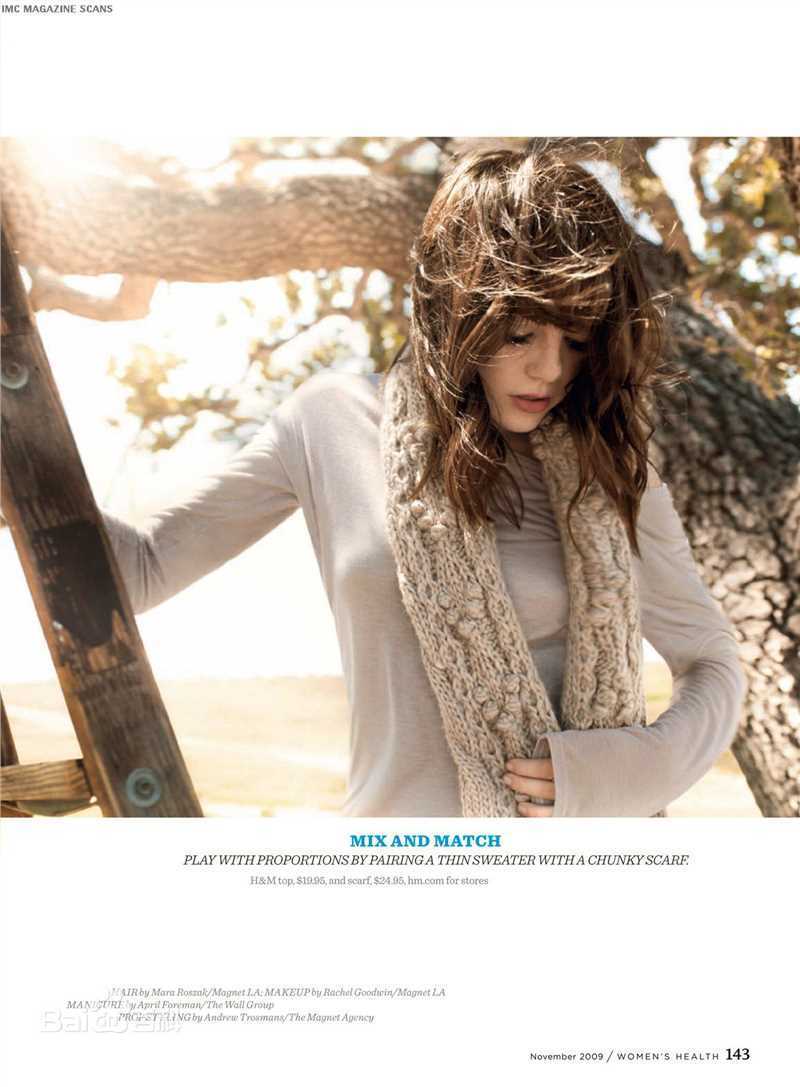 最新艾玛·斯通(Emma Stone)精彩图册