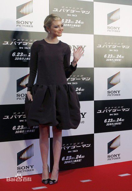 最新艾玛·斯通(Emma Stone)精彩图册