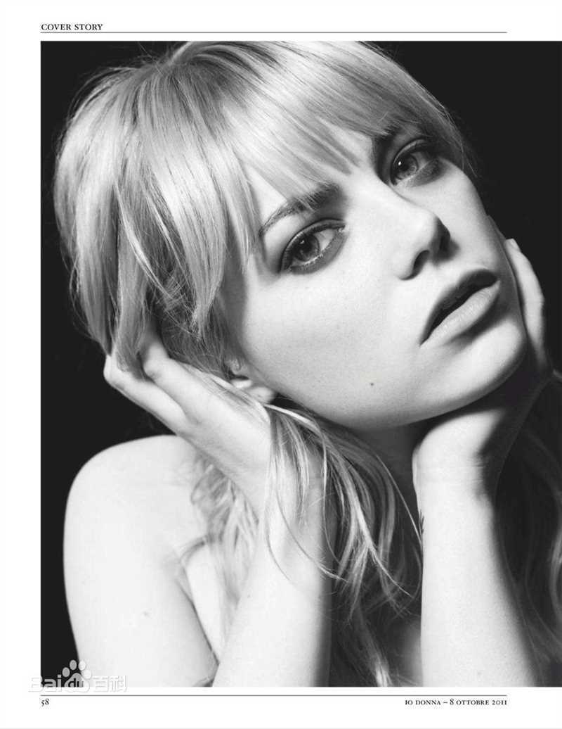 最新艾玛·斯通(Emma Stone)精彩图册