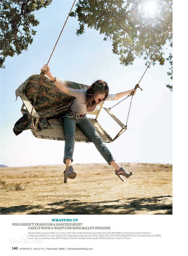 最新艾玛·斯通(Emma Stone)精彩图册