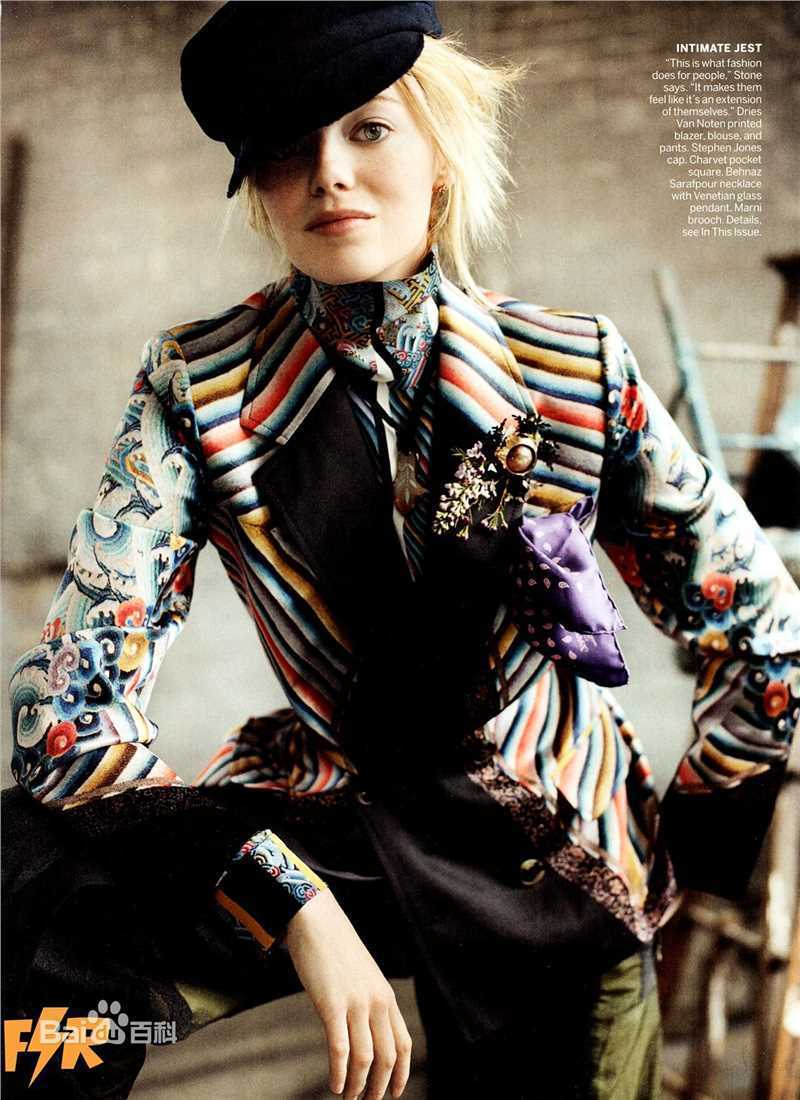 精选艾玛·斯通(Emma Stone)精彩图册