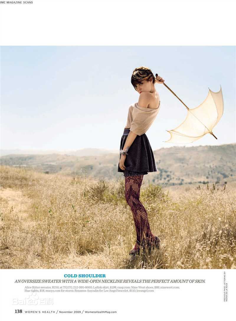 精选艾玛·斯通(Emma Stone)精彩图册