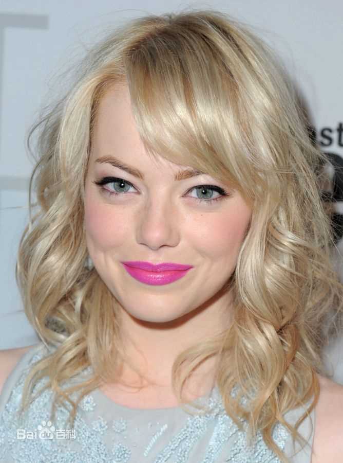 最优质艾玛·斯通(Emma Stone)精彩图册