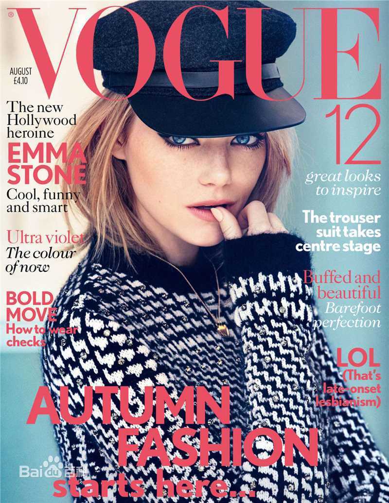 精选艾玛·斯通(Emma Stone)精彩图册