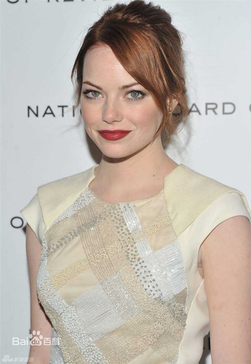 高清艾玛·斯通(Emma Stone)精彩图册