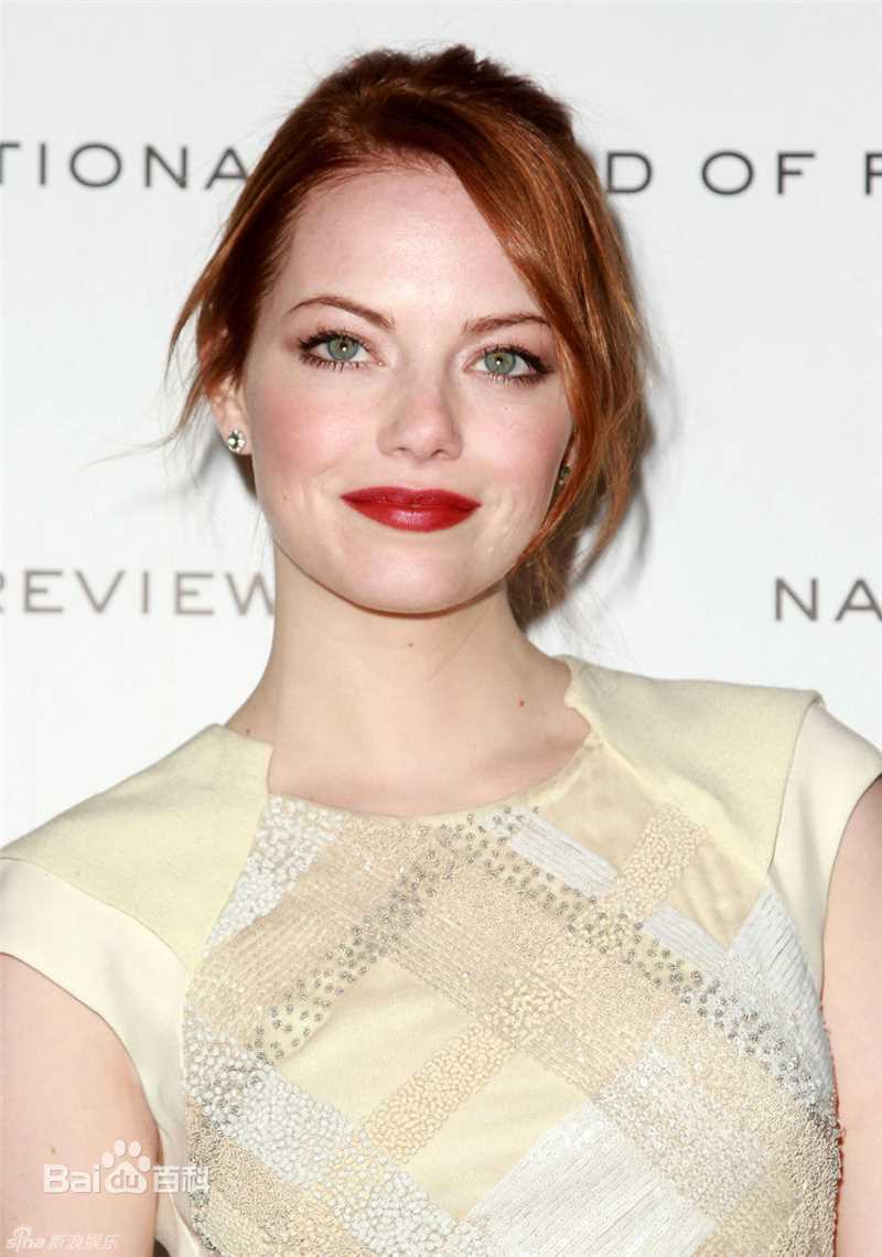 高清艾玛·斯通(Emma Stone)精彩图册