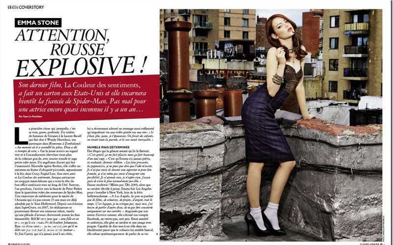 精选艾玛·斯通(Emma Stone)精彩图册