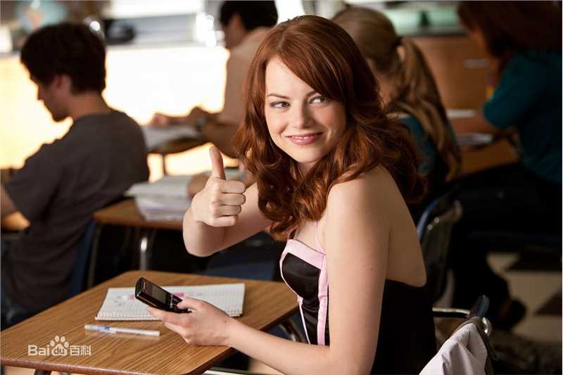 精选艾玛·斯通(Emma Stone)精彩图册