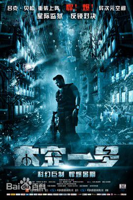 精选盖·皮尔斯(Guy Pearce)