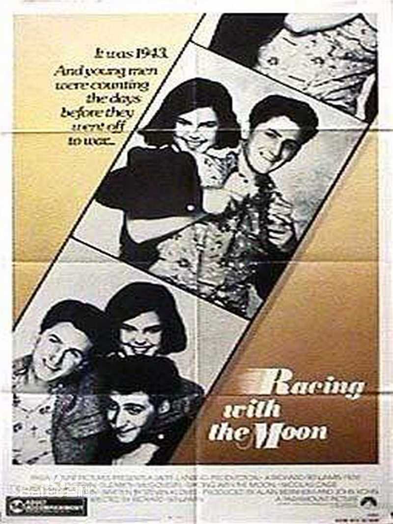 最新伊丽莎白·麦戈文(Elizabeth McGovern)壁纸