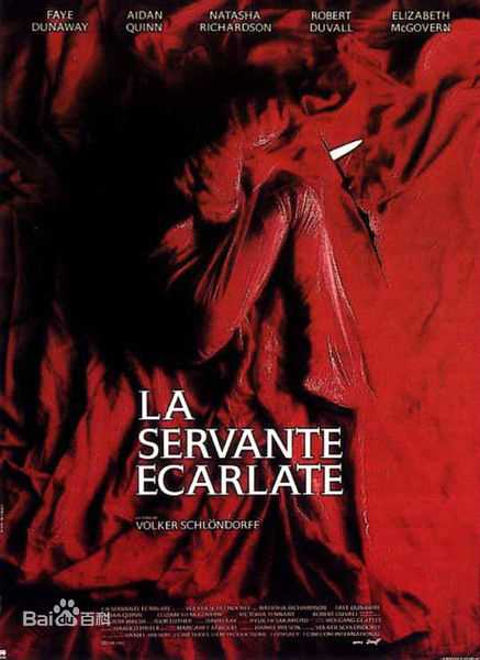 最新伊丽莎白·麦戈文(Elizabeth McGovern)壁纸