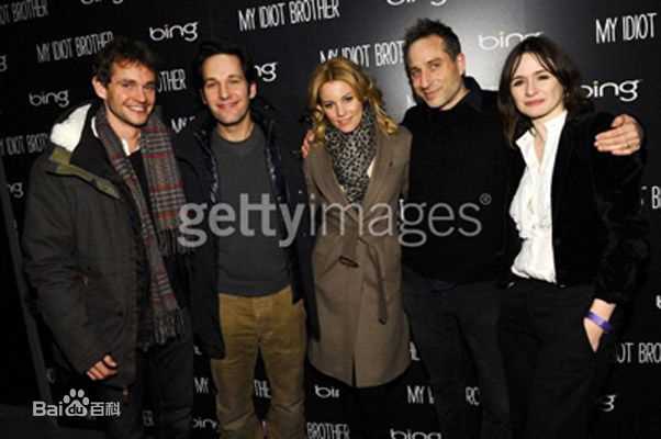 最新休·丹西(Hugh Dancy)精彩图册