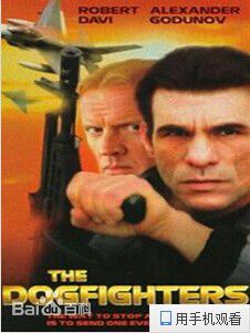 高清休·丹西(Hugh Dancy)图片