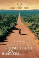 高清休·丹西(Hugh Dancy)图片