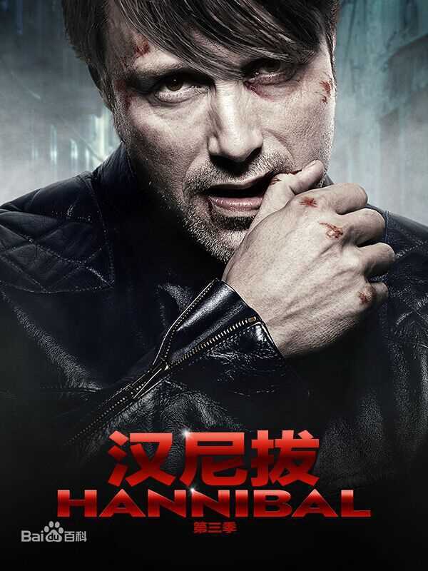 高清休·丹西(Hugh Dancy)图片