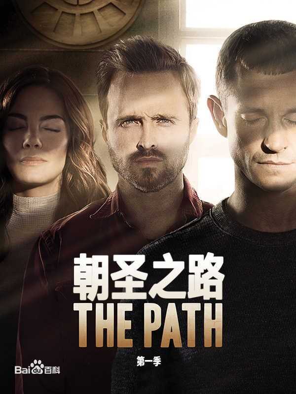 高清休·丹西(Hugh Dancy)图片