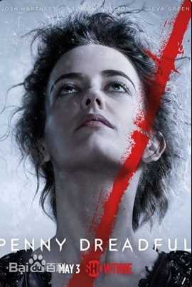 精选哈里·崔德威(Harry Treadaway)